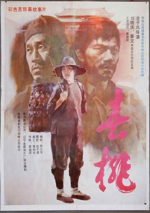 怀俄明州结婚证怎么购买