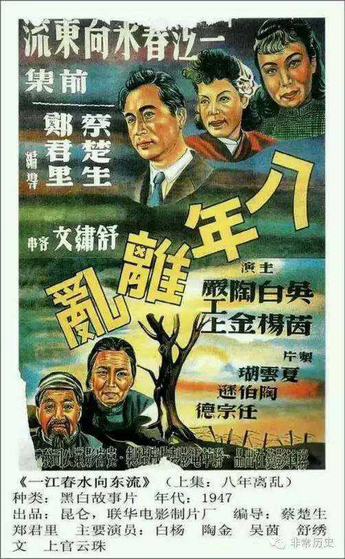 亨德森制作假证